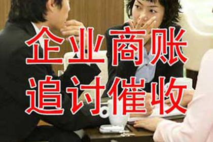 仅凭转账记录能否作为起诉还债的依据？